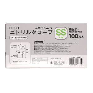 使い捨て手袋 HEIKO シモジマ ニトリル手...の詳細画像5