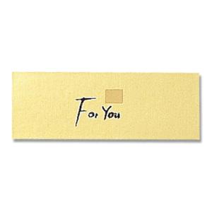 ギフトシール HEIKO シモジマ ギフトシール フォーユー 金 S｜シモジマラッピング倶楽部 Yahoo!店