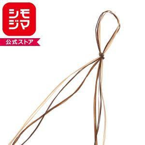 HEIKO 紐 贈答用紐 八ツ打 約3mm×100m 金 8本結婚式 お祝い 贈答用紐