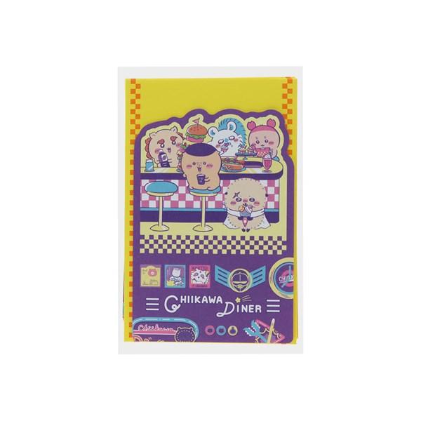 レターセット サンスター文具 CHIIKAWA DINER ちいかわ ダイナー ダイカットレターセッ...