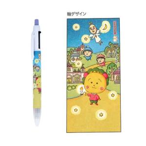 コジコジ シャープ&2ボールペン0.5mm アイボリー 658919 第3弾