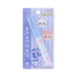 サンスター文具 mofusand 8柄レターセット にゃんぱんつ！柄