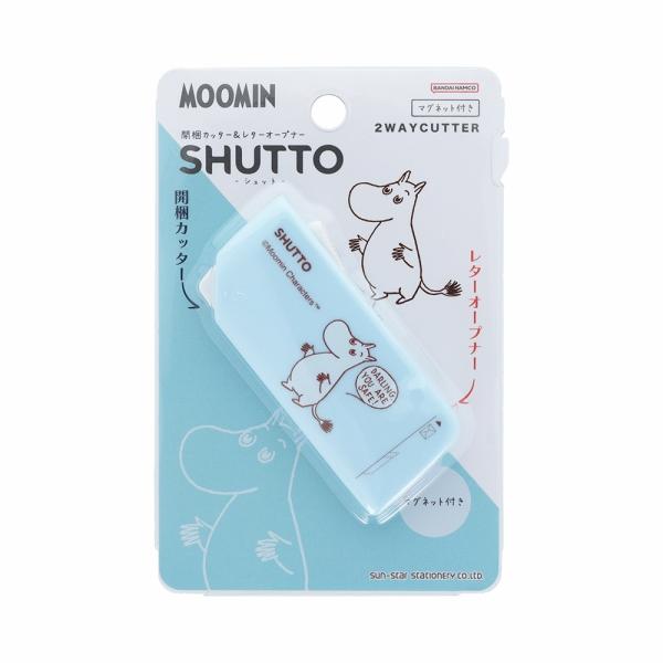 カッター サンスター文具 MOOMIN ムーミン Onnea! オンネア！ 開梱カッター＆レターオー...