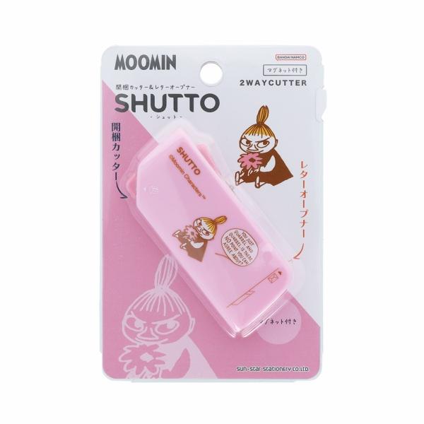 カッター サンスター文具 MOOMIN ムーミン Onnea! オンネア！ 開梱カッター＆レターオー...