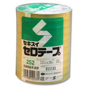 セロテープ セキスイ SEKISUI No．252 12mm×35m巻 10巻｜wrappingclub1