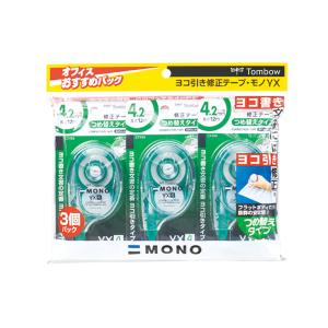 修正テープ トンボ鉛筆 MONO モノYX6 3個入り 6mm幅×12m KCC-346 文具