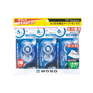 修正テープ トンボ鉛筆 MONO モノYX4 3個入り 4.2mm幅×12m KCC-344
