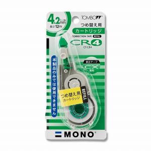 修正テープモノ CX用カートリッジ CT-CR4 4.2mm｜wrappingclub1