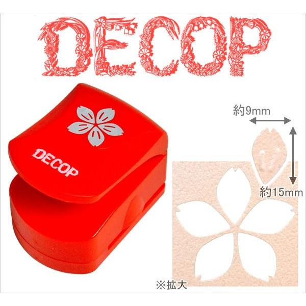 DECOP デコップ クラフトパンチ 花岡 ペーパーインテリジェンス エンボスパンチ  さくら花びら...