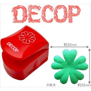 DECOP デコップ クラフトパンチ 花岡 ペーパーインテリジェンス DECOP デコップ クラフトパンチ 花岡 ペーパーインテリジェンス