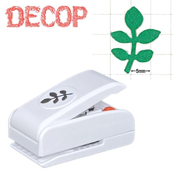DECOP デコップ クラフトパンチ ペーパーインテリジェンス スタンダードパンチ 5リーフ DSP...