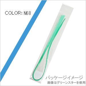 ペーパーインテリジェンス ペーパークイリング クイリングペーパー N68