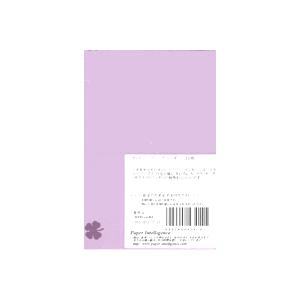 suisei 様 オリジナルコラージュシート 4種 バラ売り1枚¥25 suisei 様 オリジナルコラージュシート 4種 バラ売り1枚¥25