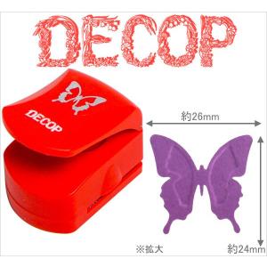 DECOP デコップ クラフトパンチ 花岡 ペーパーインテリジェンス