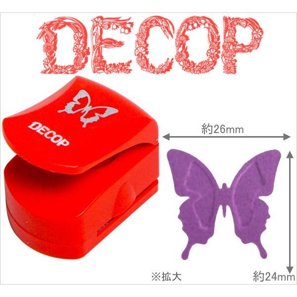 DECOP デコップ クラフトパンチ 花岡 ペーパーインテリジェンス エンボスパンチ バタフライ D...