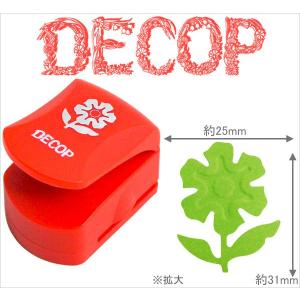 DECOP デコップ クラフトパンチ 花岡 ペーパーインテリジェンス