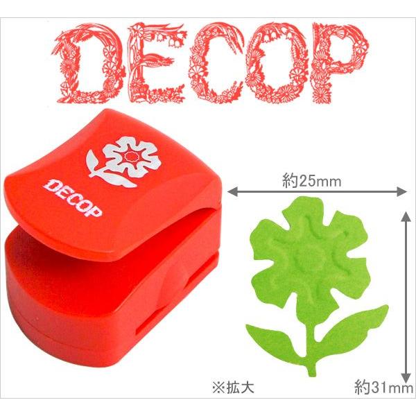 DECOP デコップ クラフトパンチ 花岡 ペーパーインテリジェンス エンボスパンチ フラワー4 D...