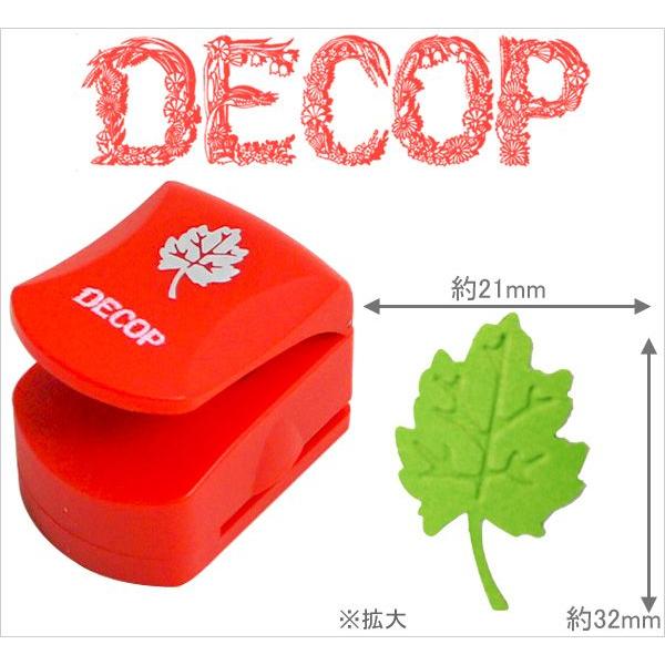 DECOP デコップ クラフトパンチ 花岡 ペーパーインテリジェンス エンボスパンチ ホーソン DP...