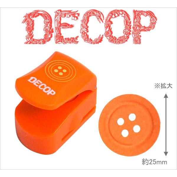 DECOP デコップ クラフトパンチ 花岡 ペーパーインテリジェンス エンボスパンチ ボタン 25m...