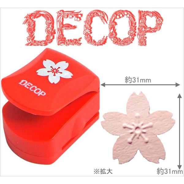 DECOP デコップ クラフトパンチ 花岡 ペーパーインテリジェンス エンボスパンチ さくら DP3...