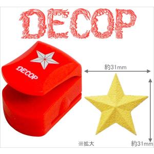 DECOP デコップ クラフトパンチ エンボスパンチ 3D スター DP32｜wrappingclub1