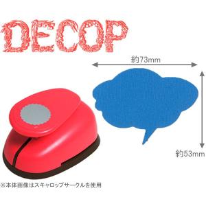 クラフトパンチ H-PI ディズニーパンチ ミッキー S : シモジマ