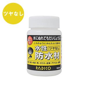 ニスのようにかんたんに塗れる ホビー用 水性防水材 ツヤなし 100cc