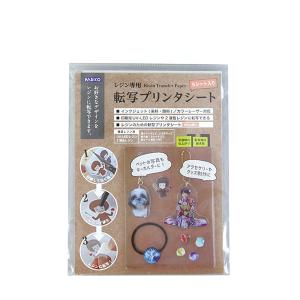 STYLE スタイル C-202 コラージュシートセット A4サイズ （1組
