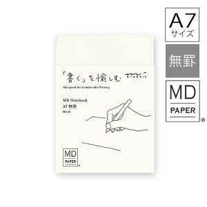 MIDORI（ミドリ） ノート スパイラルリングノート B6 窓付封筒
