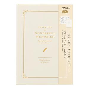 色紙 寄せ書き midori ミドリ カラー色紙 A4 二つ折り 本型 ベージュA 33270006