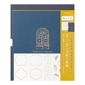 ☆爆買☆色紙 寄せ書き midori ミドリ カラー色紙 シール付 箱入 四