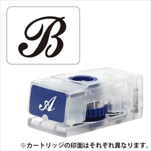 エンボッサー ミドリ／midori エンボッサーカートリッジ002 B  49002006