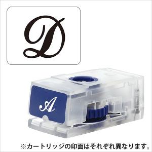 エンボッサー  ミドリ midori  エンボッサーカートリッジ004  49004006