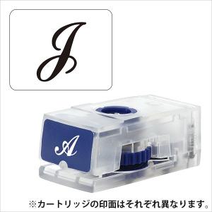 エンボッサー  ミドリ midori  エンボッサーカートリッジ010（J）