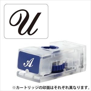 エンボッサー  ミドリ midori  エンボッサーカートリッジ021  49021006