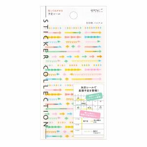 wrappingclub1_4902805824583