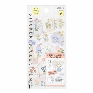 MIDORI（ミドリ） シール デザインフィル シール2640 文具柄 2枚入
