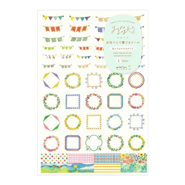 シートシール シール midori ミドリ デザインフィル ゆるログ 1枚入 飾り柄 8268000...