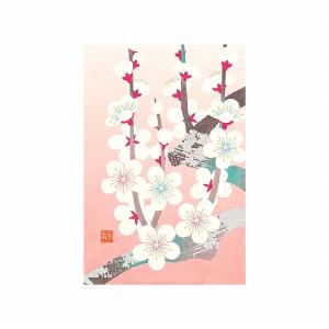 レター 手紙 midori ミドリ シリーズ 冬レター ポストカード664 白梅柄 88664006