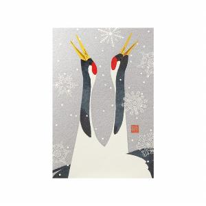 レター 手紙 midori ミドリ シリーズ 冬レター ポストカード667 丹頂鶴柄 88667006