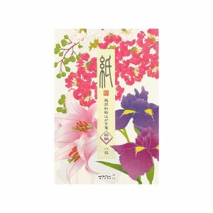 表現社 はがき箋 nishi syuku 西淑 メール便対応 絵葉書 ハガキ ポスト