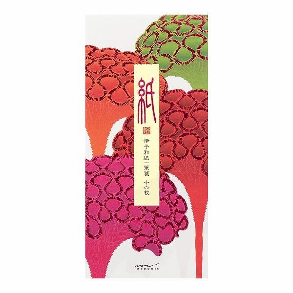 冬レター 一筆箋525 箔 ケイトウ柄 89525006 midori ミドリ 「紙」シリーズ レタ...