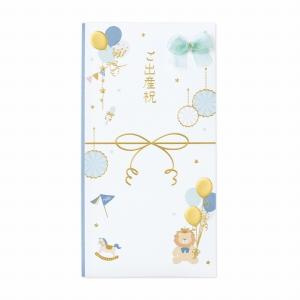 祝儀袋 マルアイ ラ フェット出産祝 多当 ブルー Pノ-LF107B