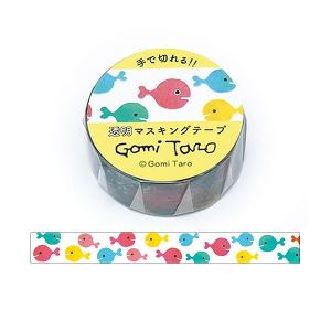 マスキングテープ Gakken Sta:Ful 学研ステイフル G/T 五味太郎 きんぎょがにげた 透明マスキングテープ 15W みんな BM04097 15mm×5m