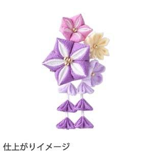 タカギ繊維 京ちりめんつまみ細工  彩花ブローチ 紫 LH-412