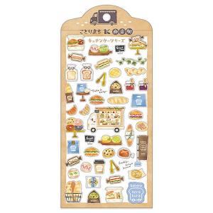 シール マインドウェイブ MIND WAVE ことりまち商店街 おかいものステッカー ベーカリー キッチンカー 81132