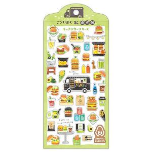 シール マインドウェイブ MIND WAVE ことりまち商店街 おかいものステッカー バーガーショップ キッチンカー 81133