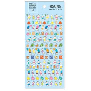 MIDORI（ミドリ） シール デザインフィル シール2640 文具柄 2枚入