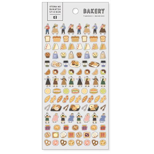 シートシール マインドウェイブ MIND WAVE おとなのぶかつステッカー BAKERY（ベーカリ...