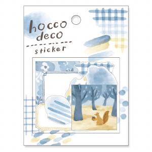 MIDORI（ミドリ） シール デザインフィル シール2640 文具柄 2枚入